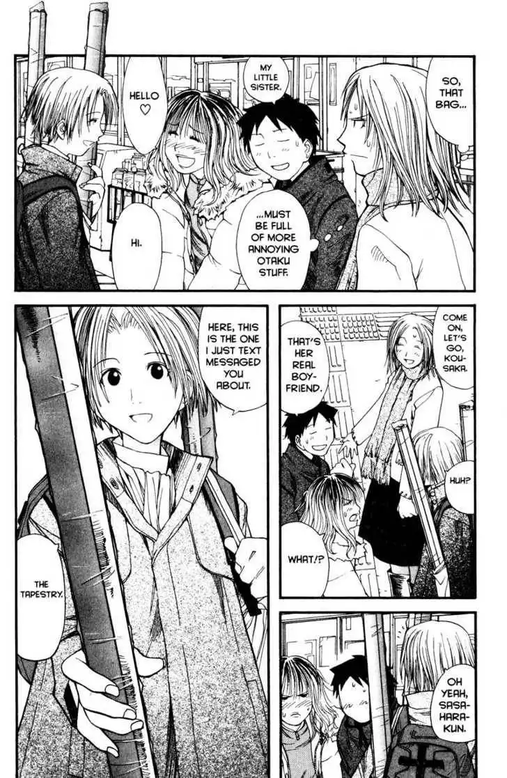 Genshiken - The Society for the Study of Modern Visual Culture Chapter 11 16